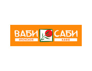 Ваби Саби