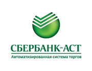 Сбербанк-АСТ