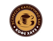 Кофе Хауз