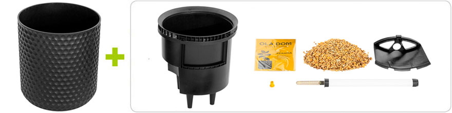 Комплектация кашпо Ola Dom Kerama