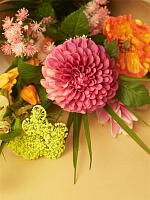 Георгина Помпонная розовая искусственная W14 H74 см Георгина Помпонная розовая искусственная W14 H74 см