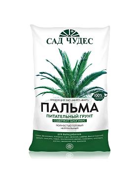 Грунт для пальм