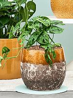 Кашпо Lindy pot ochre D30 H25 см