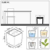 Кашпо Lechuza Cube (красный лакированный)