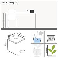 Кашпо Lechuza Cube Glossy (белый лакированный)
