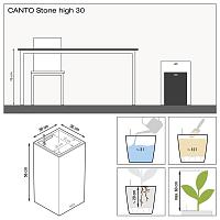 Кашпо Lechuza Canto Stone high (графитовый черный)
