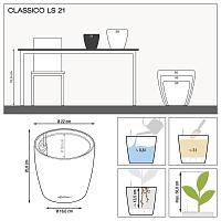 Кашпо Lechuza Classico LS (серо-коричневый лакированный)