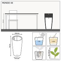 Кашпо Lechuza Rondo (серо-коричневый лакированный)