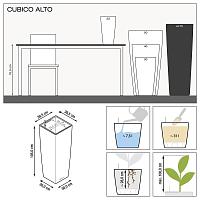 Кашпо Lechuza Cubico Alto (серо-коричневый лакированный)