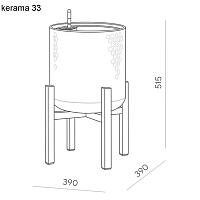 Подставка для кашпо Ola Dom Kerama