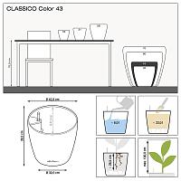 Кашпо Lechuza Classico Color (бежевый)