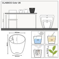 Кашпо Lechuza Classico Color (бежевый)