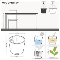 Кашпо подвесное Lechuza Nido Cottage (светло-серый)