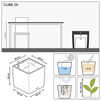 Кашпо Lechuza Cube (кофе металлик)