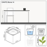 Кашпо Lechuza Canto Stone 14 (песочно-бежевый)