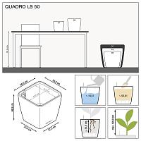 Кашпо Lechuza Quadro LS (белый лакированный)