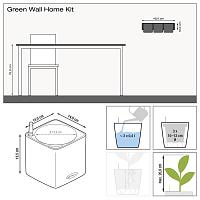 Кашпо Lechuza Green Wall Home Kit Glossy (красный лакированный)