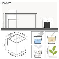 Кашпо Lechuza Cube (кофе металлик)